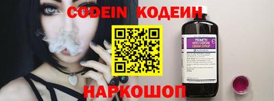 МДМА Усть-Джегута
