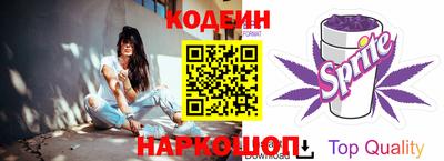 МДМА Усть-Джегута