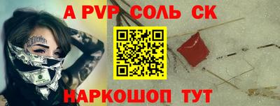 скорость mdpv Усть-Илимск