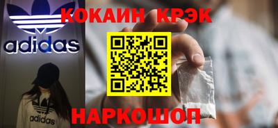 скорость mdpv Усть-Илимск