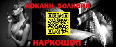 МДМА Усть-Джегута