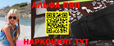 скорость mdpv Усть-Илимск