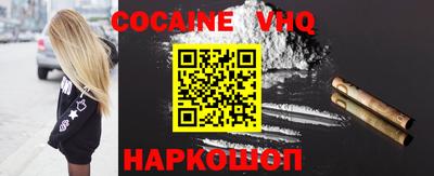 скорость mdpv Усть-Илимск