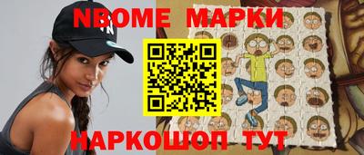 МДМА Усть-Джегута