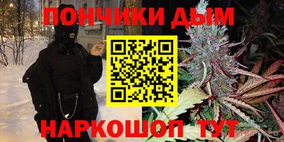 МДМА Усть-Джегута