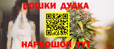 МДМА Усть-Джегута
