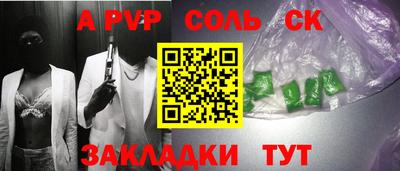 скорость mdpv Усть-Илимск
