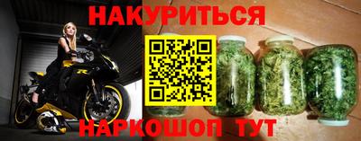 скорость mdpv Усть-Илимск