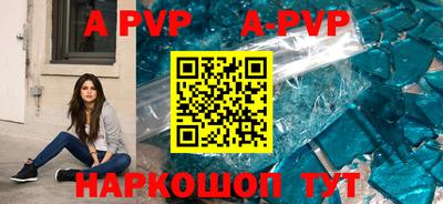 МДМА Усть-Джегута