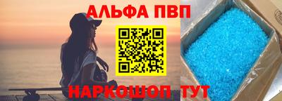 МДМА Усть-Джегута