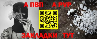 МДМА Усть-Джегута