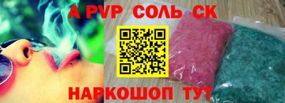 скорость mdpv Усть-Илимск