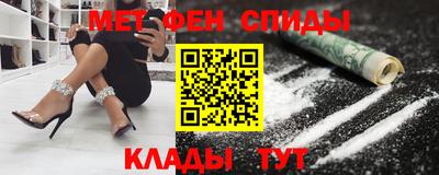 скорость mdpv Усть-Илимск
