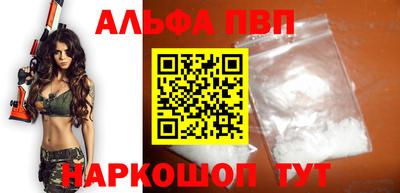 МДМА Усть-Джегута