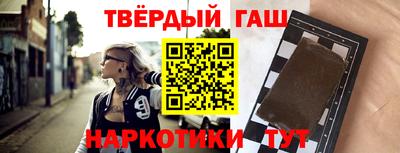 МДМА Усть-Джегута