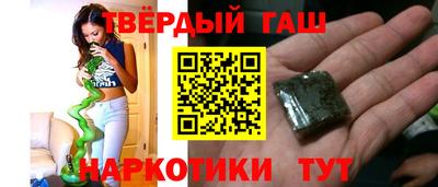 мяу мяу мука Уссурийск