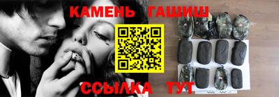 мяу мяу мука Уссурийск
